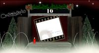 Christmas calendar day 10