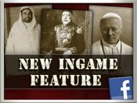 The new title feature is online!