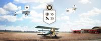 Military Intelligence - Army View Improvements